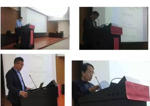 熱烈祝賀全國鋁行業(yè)智能環(huán)保技術(shù)交流會在新疆圓滿閉幕