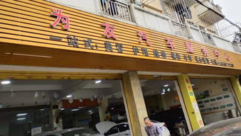 南沙修理廠加速轉型，借力聯盟通平臺優化采購與商務咨詢