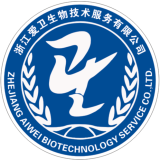 浙江愛衛生物技術服務 專業引領，創新驅動