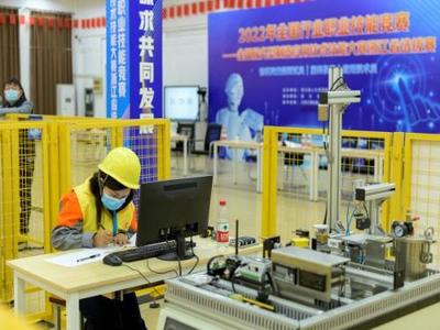 技耀南湖，智造未來(lái) 首屆全國(guó)服務(wù)型制造應(yīng)用技術(shù)技能大賽浙江省選拔賽在嘉興技師學(xué)院成功舉辦