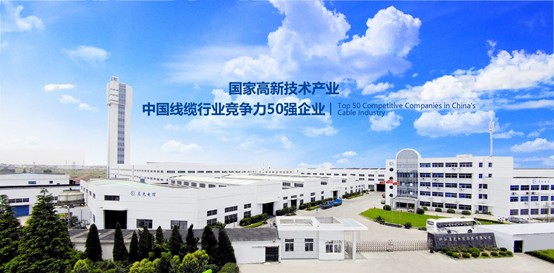 浙江晨光電纜股份有限公司成功登陸北京證券交易所，開(kāi)啟資本市場(chǎng)新征程