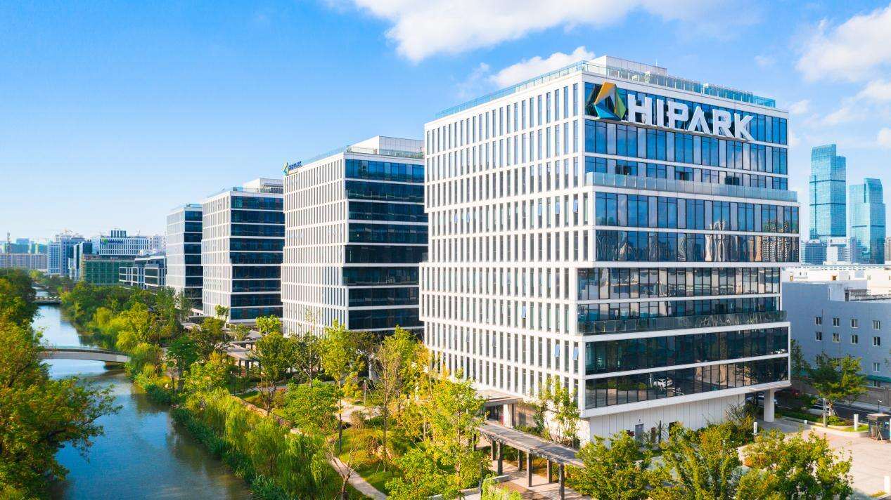 城鄉(xiāng)共富“我有感” | 零距離體驗(yàn)硬核創(chuàng)新力——打卡“信息港灣·數(shù)字創(chuàng)新谷”特色產(chǎn)業(yè)風(fēng)貌樣板區(qū)