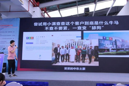 2021中國(guó)（嘉興）緊固件產(chǎn)業(yè)博覽會(huì)盛大開(kāi)幕，浙江技術(shù)服務(wù)引領(lǐng)產(chǎn)業(yè)新風(fēng)向