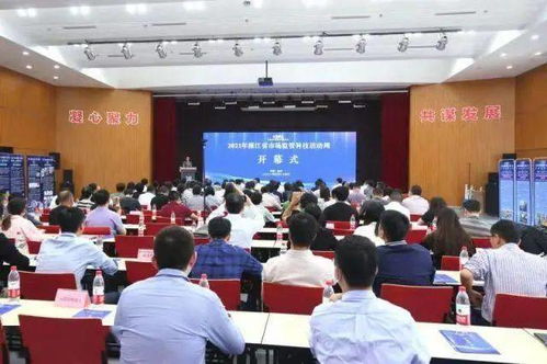 浙江市場(chǎng)監(jiān)管系統(tǒng)科技創(chuàng)新里程碑 全國(guó)首個(gè)科技成果交易中心正式揭牌