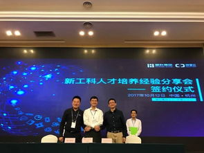 浙江新晉網(wǎng)紅打卡點(diǎn)全攻略 空中花園、蒂芙尼藍(lán)餐廳與夢(mèng)幻宿舍